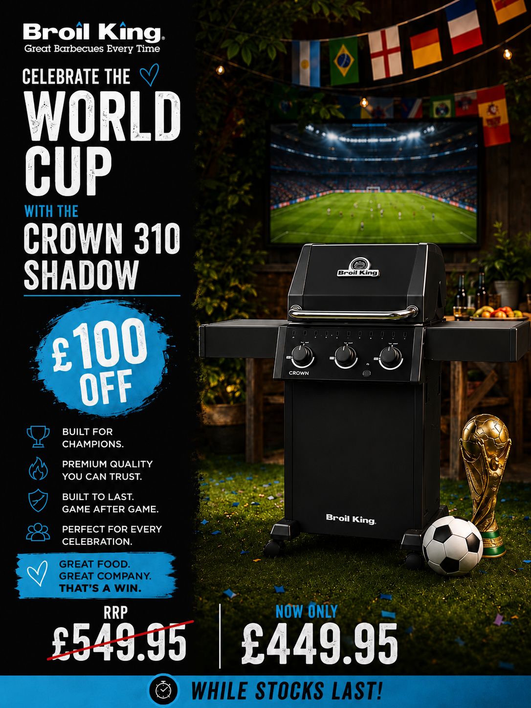 Crown™ 310 Shadow SPECIAL OFFER